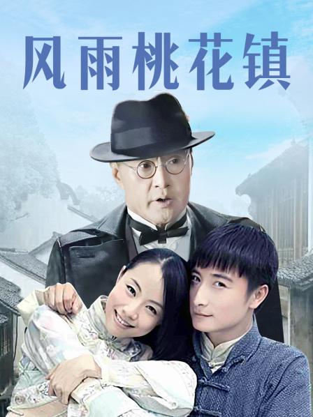 2242404 – [会员][视图][JVID]2022-04月 售摄影大师lee《未公开作乱。丸》完全不需要媚药 黎妍全裸淫乱的最高淫体最强的变态巨乳全裸拘束（134P/1V/371MB）